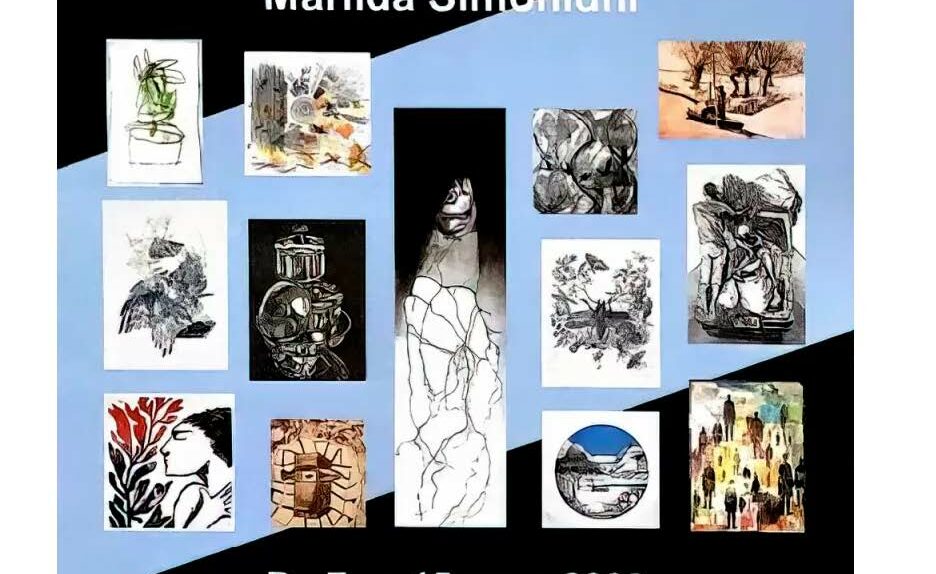 5e Biennale de gravure de L’Hay-les-Roses